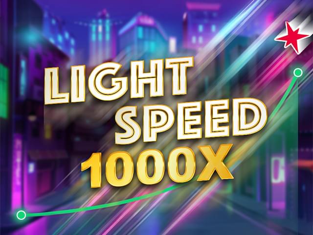 লাইটস্পীড